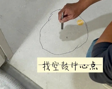 荆州市瓷砖空鼓维修公司分享砂料配比不正确在瓷砖铺贴过程中可能导致以下问题